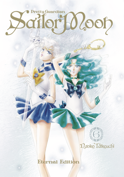 SAILOR MOON