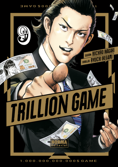 RIICHIRO INAGAKI / RYOICHI IKEGAMI