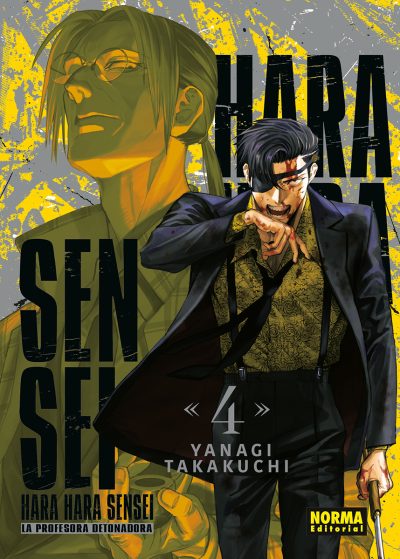 HARAHARA SENSEI 4