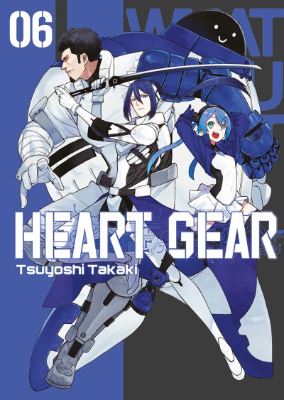 HEART GEAR 6