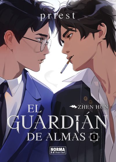 EL GUARDIÁN DE ALMAS 1 (EDICIÓN ESPECIAL CON EXTRAS)