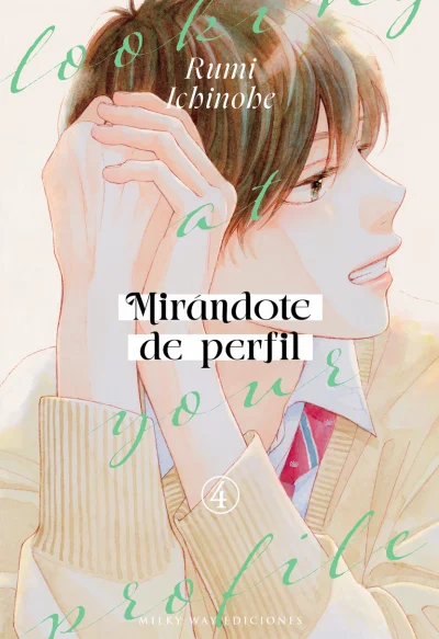 Mirándote de perfil, Vol. 4