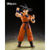 SON GOKU & SON GOHAN -KID- & KINTOUN FIGURAS 14 CM & 6 CM DRAGON BALL Z SH FIGUARTS COLLECTOR SHOP