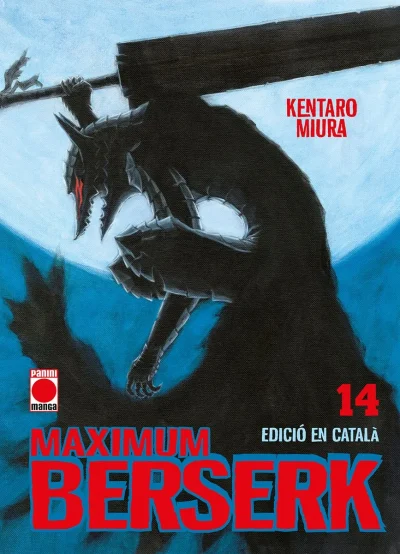 Maximum Berserk 14