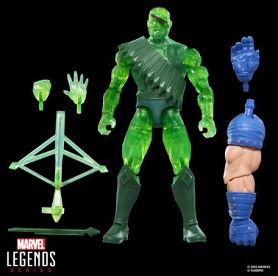 WARBOW FIGURA 15 CM MARVEL LEGENDS SERIES