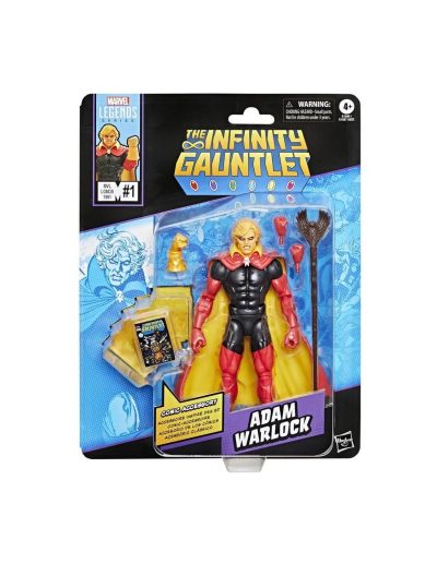 Adam Warlock -The Infinity Gauntlet-. Marvel Legends Series
