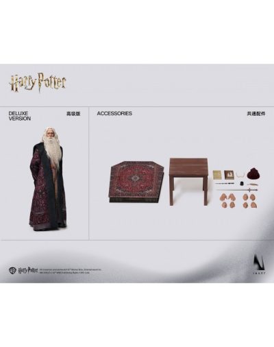 figura albus dumbledore deluxe inart mesa