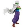 Figura Piccolo Solid Edge Works Dragon Ball Z 19cm