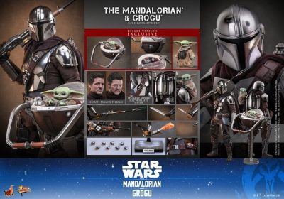 mandalorian grogu deluxe h