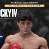 Rocky 4 Ultimate Edition 1/6 Scale Action Figure