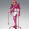 Saint Seiya Saint Cloth Myth EX Action Figure Andromeda Shun [Final Bronze Cloth] -Original Color Edition- 17 cm