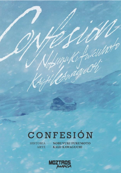 CONFESIÓN