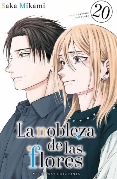 LA NOBLEZA DE LAS FLORES # 20