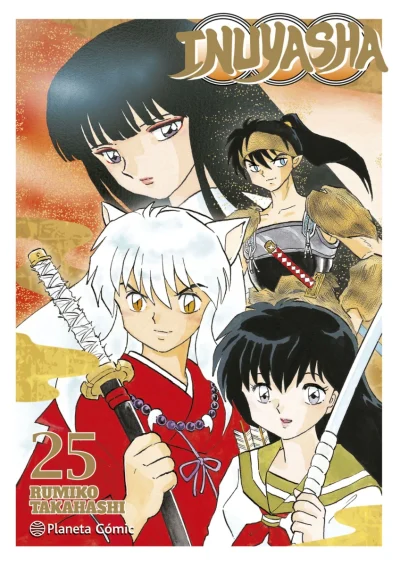 INUYASHA KANZENBAN # 25