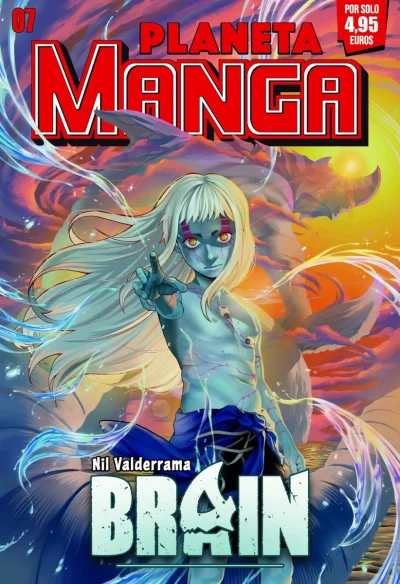 PLANETA MANGA VOLUMEN 2 # 07